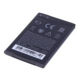 Аккумулятор HTC Desire S s510e