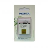 Аккумулятор Nokia N81, N82 BP-6MT