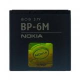 Купить батарейку Nokia N73 BP-6M