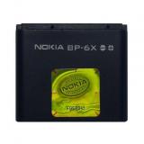 Купить батарейку Nokia BP-6X