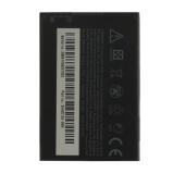 Батарейка HTC Legend A6363, HTC Wildfire A3333
