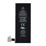 iPhone 4s аккумулятор