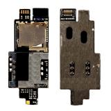 Sim и flash картоприемник HTC Desire