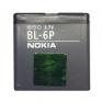 Аккумулятор Nokia BL-6P