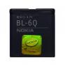 Купить батарейку Nokia BL-6Q