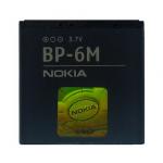 Купить батарейку Nokia N73 BP-6M