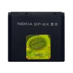 Купить батарейку Nokia BP-6X