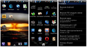 Перепрошивка htc hd2 на android, установка андроид на htc hd2