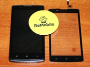 Ремонт Lenovo A2010