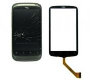 Замена сенсорного экрана htc desire s